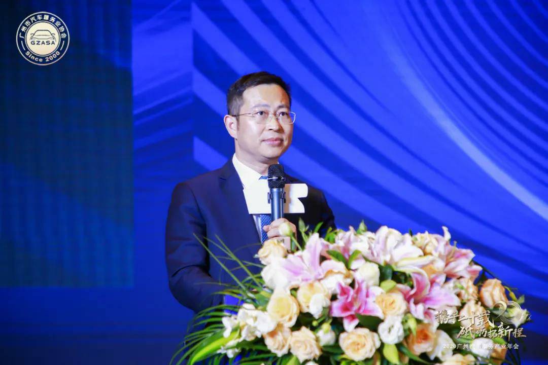 【喜讯】九游网页版登录入口-九游(中国)入榜“2020中国汽车经销商集团百强排行榜”(图2)